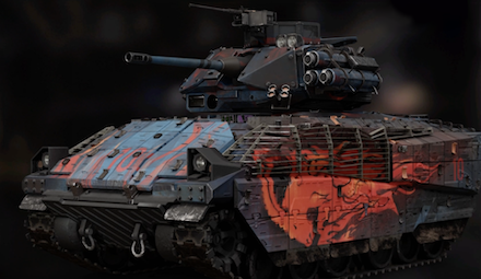 Modern Warfare 2 (MW2) - The Treble