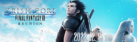 Crisis Core Reunion - Title and Date