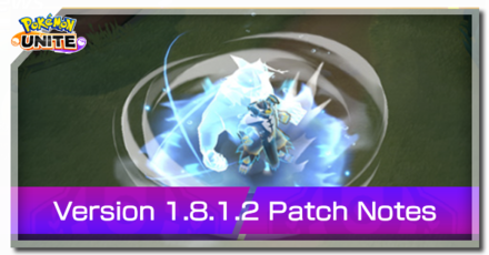 Pokemon Unite patch 1.10.1.3 official notes: Zacian and Lapras nerfed while  Dragonite and Buzzwole buffed