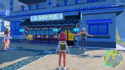 Kofu Lounge Overworld Location