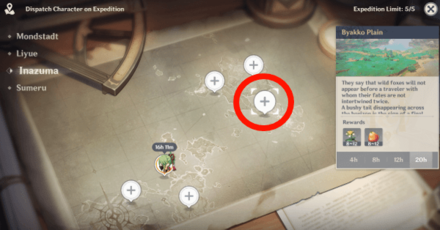 Genshin - Byakko Plain Sunsettia Expedition