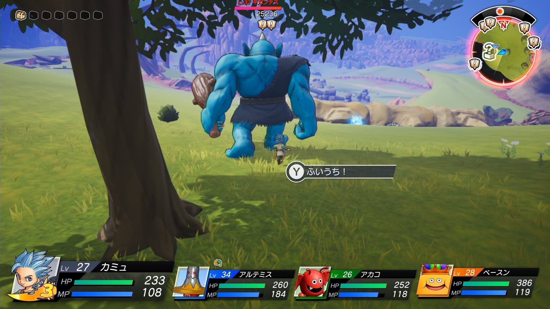 DQ Treasures - starting a battle