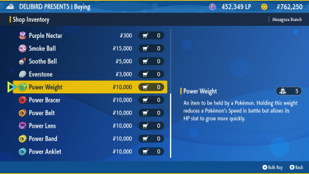 Pokemon Scarlet and Violet SV Power Items.png