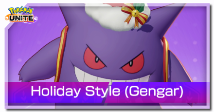 Pokemon UNITE - Holiday Style Gengar Banner