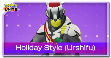 Pokemon UNITE - Holiday Style Urshifu Banner