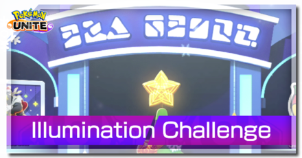 Pokemon UNITE - Illumination Challenge Banner 2022.png