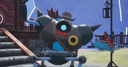 Dragon Quest Treasures - Online Feature is Available