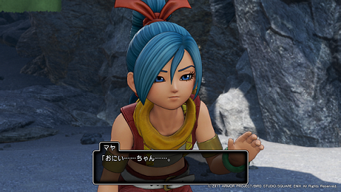 DQ Treasures - Mia in Dragon Quest 11