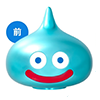 DQ Treasures - slime piggy bank