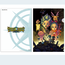 DQ Treasures - A4 Clear Copy