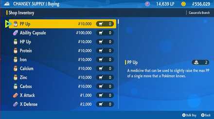 PP Up - Pokemon Scarlet and Violet (SV)