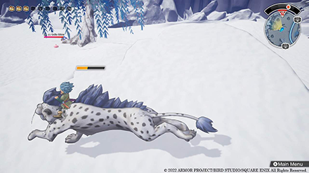 Dragon Quest Treasure - Sprint Forte Skill.png