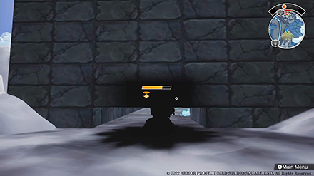 Dragon Quest Treasure - Stealth Forte Skill