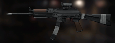 Modern Warfare 2 (MW2) - The Jackal