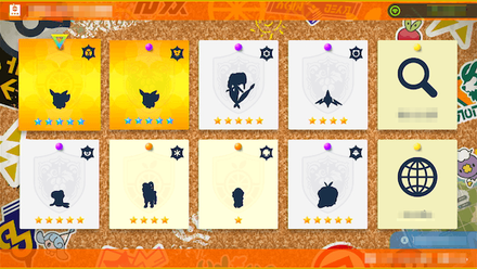 Tera Raid Online Event Cards