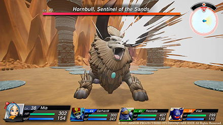 Dragon Quest Treasures - Hornbull, Sentinel of the Sands