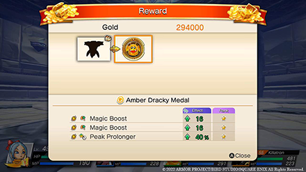 DQ Treasures - Treasure Dungeon Rewards