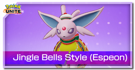 Pokemon UNITE - Jingle Bells Style Espeon Banner