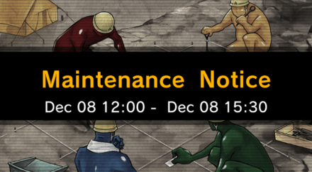 December 8 Maintenance Notice