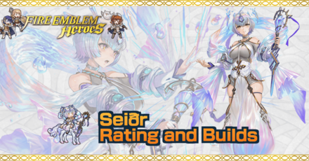 FEH Seiðr Banner