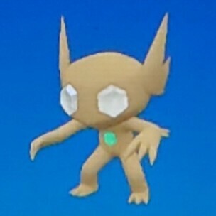 Sableye Shiny Form - Pokemon Scarlet and Violet