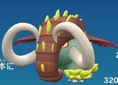 Great Tusk Shiny Form - Pokemon Scarlet and Violet