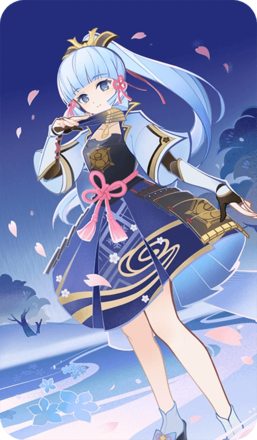 Genshin - Kamisato Ayaka Card