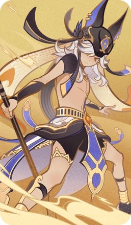 Genshin - Cyno Card