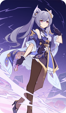 Genshin - Keqing Card