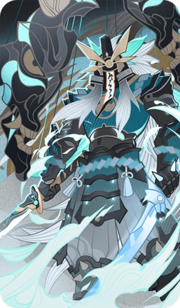 Genshin Impact - Maguu Kenki Image