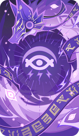 Genshin - Featherfall Judgement Card