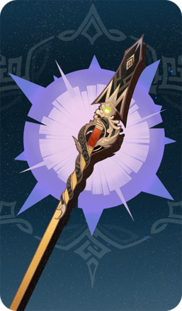 Genshin Impact - Lithic Spear Image