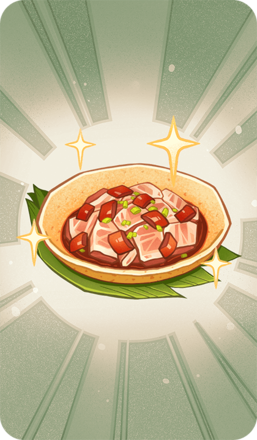 Genshin - Jueyun Guoba Card