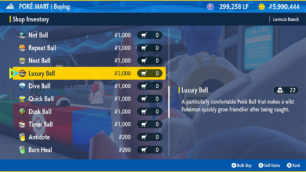 Pokemon Scarlet and Violet (SV) - Luxury Ball