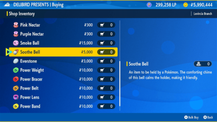 Pokemon Scarlet and Violet (SV) - Soothe Bell