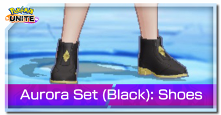 Pokemon UNITE - Aurora Set (Shoes) Banner