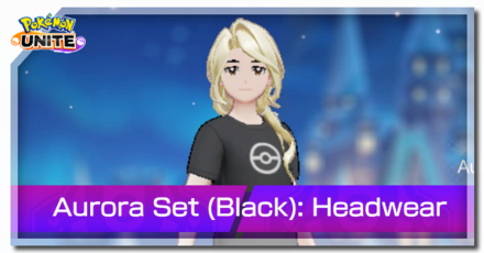 Pokemon UNITE - Aurora Set (Shoes) Banner