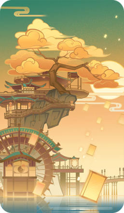 Genshin - Wangshu Inn Card