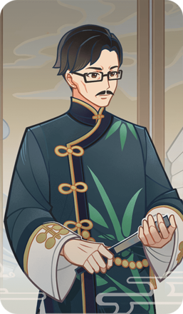 Genshin - Liu Su Card