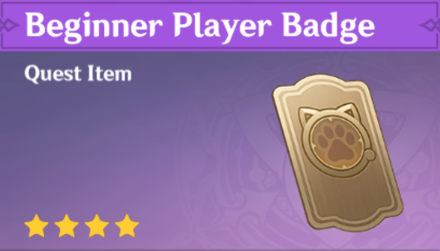 Genshin Impact - Beginner Player Badge