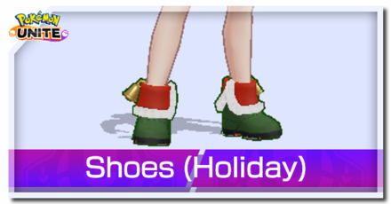 Pokemon UNITE - Shoes (Holiday) Banner.png