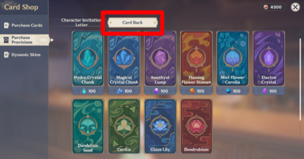 Genshin - TCG Card Shop - Card Back