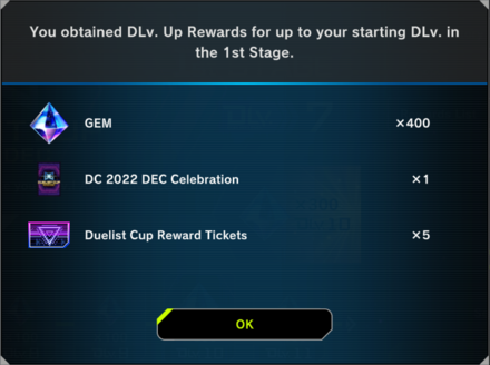 Master Duel - Duelist Cup March 2023 Starting DLv. Retroactive Rewards