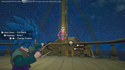 DQ Treasures - shoot the cage