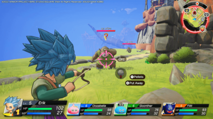 DQ Treasures -  Engage in Combat