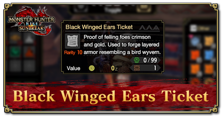Monster Hunter Rise (MH Rise) - Black Winged Ears Ticket Banner