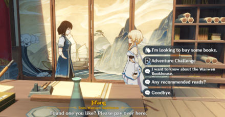 Genshin - Open World Match - Jifang Duel