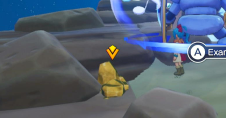 DQ Treasures - 10 Scorched Earth