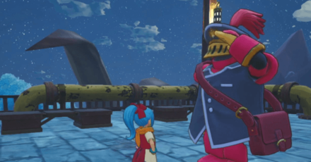 Dragon Quest Treasures - Return to Mr. Banks