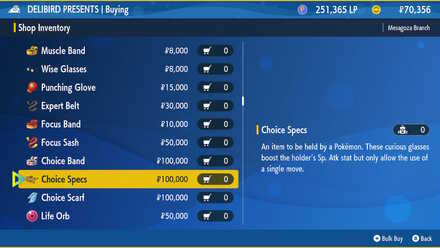 Buy a pair of Choice Specs at Delibird Presents